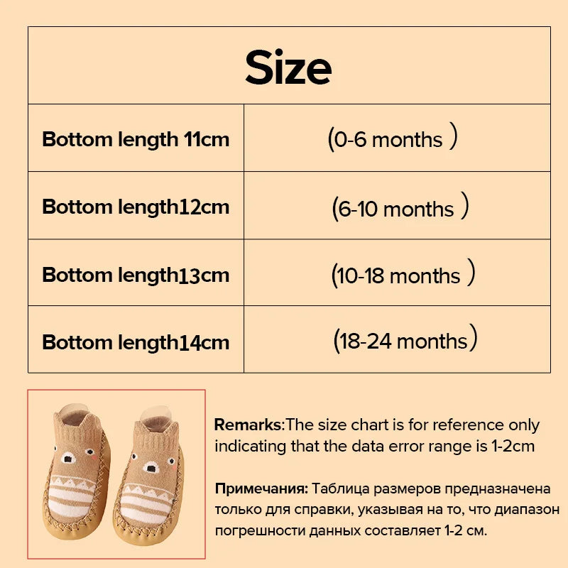 Cobco Sock-Shoe